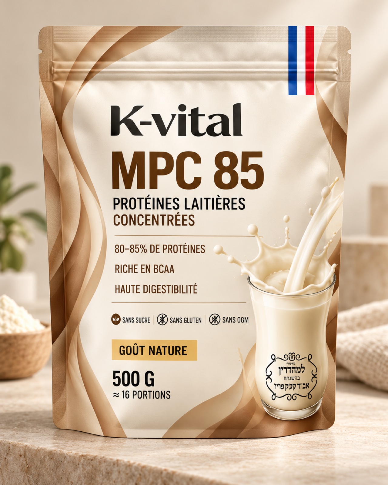 MPC 85 — Protéines Laitières Concentrées, Goût Nature